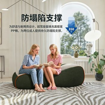零重力躺椅懶人沙發舒適休閒椅可躺可坐客廳臥室閱讀追劇放鬆椅：圖片 2