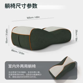 零重力躺椅懶人沙發舒適休閒椅可躺可坐客廳臥室閱讀追劇放鬆椅：圖片 4