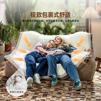 大號豆袋沙發雙人躺椅深座懶人沙發可窩可躺閱讀午睡客廳陽台椅：圖片 2