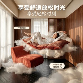 懶人沙發可躺可睡單人休閒椅深座包覆感午休閱讀臥室陽台多功能：圖片 3