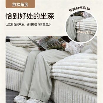 大兔毛沙發躺椅無骨雲朵單人沙發椅可躺可睡奶油風客廳陽台臥室：圖片 4