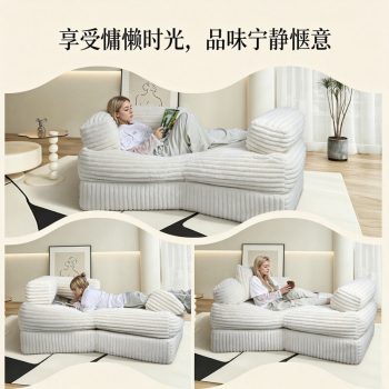 大兔毛沙發躺椅無骨雲朵單人沙發椅可躺可睡奶油風客廳陽台臥室：圖片 5