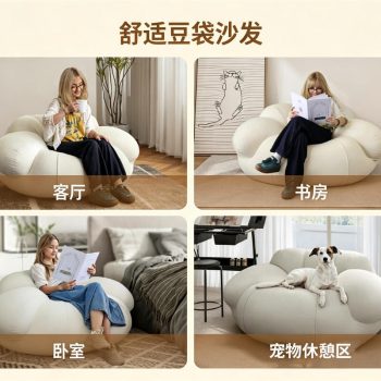 毛絨泡芙沙發懶人沙發深座單人沙發追劇閱讀臥室客廳舒適休閒沙發：圖片 3