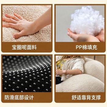 毛絨泡芙沙發懶人沙發深座單人沙發追劇閱讀臥室客廳舒適休閒沙發：圖片 6