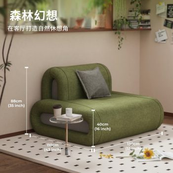 嵌入式組合沙發客廳懶人沙發大坐深低矮沙發多人座休閒可組合：圖片 2