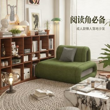 嵌入式組合沙發客廳懶人沙發大坐深低矮沙發多人座休閒可組合：圖片 3