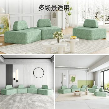 梯形組合沙發模組沙發客廳組合沙發大坐深低矮沙發可拼接休閒沙發：圖片 3