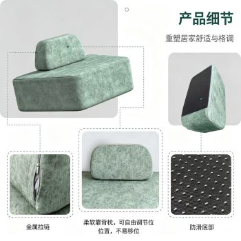 梯形組合沙發模組沙發客廳組合沙發大坐深低矮沙發可拼接休閒沙發：圖片 5