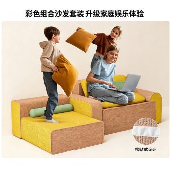 客廳模組化沙發多功能組合沙發懶人沙發家庭影院休閒躺椅客廳沙發：圖片 3