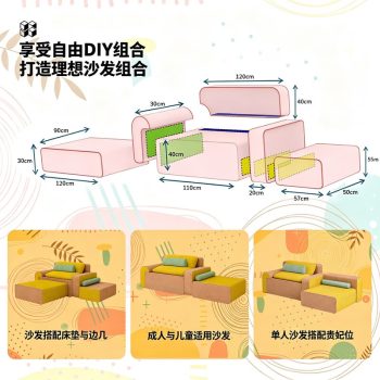 客廳模組化沙發多功能組合沙發懶人沙發家庭影院休閒躺椅客廳沙發：圖片 7