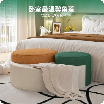鐘擺創意組合沙發客廳休閒懶人沙發模組化坐墩軟體沙發家居休閒椅：圖片 3