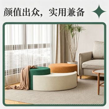 鐘擺創意組合沙發客廳休閒懶人沙發模組化坐墩軟體沙發家居休閒椅：圖片 7