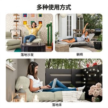 翻折沙發躺椅摺疊可躺可坐單人休閒椅午休閱讀追劇小戶型多功能：圖片 3