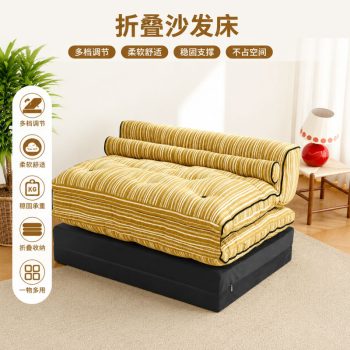 折疊沙發床兩用懶人沙發可展開睡覺休閒沙發臥室客廳小戶型多用途