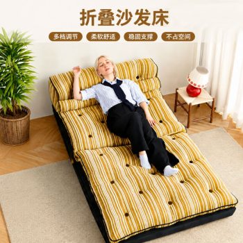 折疊沙發床兩用懶人沙發可展開睡覺休閒沙發臥室客廳小戶型多用途：圖片 2