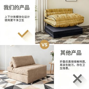 折疊沙發床兩用懶人沙發可展開睡覺休閒沙發臥室客廳小戶型多用途：圖片 4