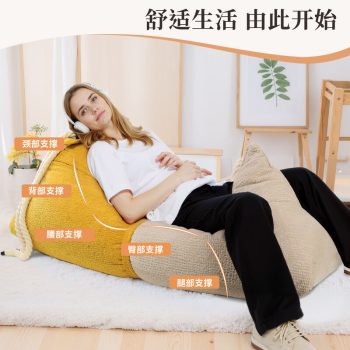 創意香蕉船懶人沙發單人休閒椅可躺可坐閱讀午休臥室客廳多功能：圖片 3