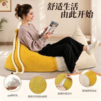 創意香蕉船懶人沙發單人休閒椅可躺可坐閱讀午休臥室客廳多功能：圖片 4