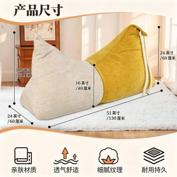 創意香蕉船懶人沙發單人休閒椅可躺可坐閱讀午休臥室客廳多功能：圖片 6