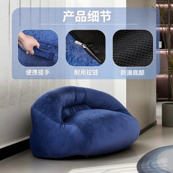 多邊形單人豆袋椅懶人沙發臥室客廳柔軟包裹感沙發兩用閱讀午休椅：圖片 5