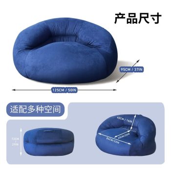 多邊形單人豆袋椅懶人沙發臥室客廳柔軟包裹感沙發兩用閱讀午休椅：圖片 6