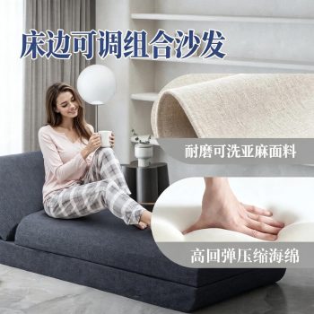 沙發床多功能懶人沙發可調節靠背躺椅單人午休睡床臥室小戶型兩用：圖片 3