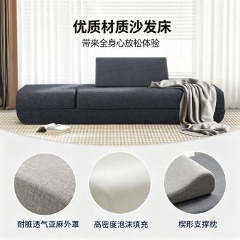 沙發床多功能懶人沙發可調節靠背躺椅單人午休睡床臥室小戶型兩用：圖片 6