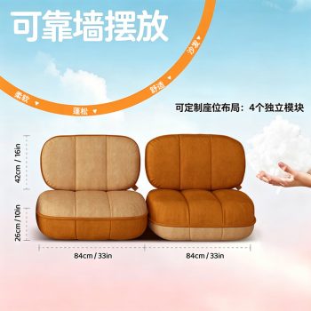 吐司地墊沙發軟墊客廳懶人坐墊創意麵包造型地墊休閒榻榻米墊：圖片 3