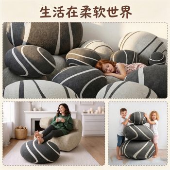 自然藝術風鵝卵石造型軟體組合沙發模組化極簡風創意軟體組合沙發：圖片 5