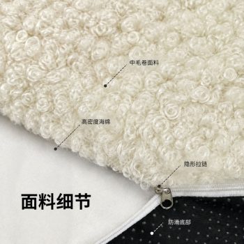 坐坐熊地板沙發懶人沙發可坐可躺毛絨豆袋沙發客廳臥室多功能：圖片 6