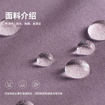 書蟲沙發創意單人懶人沙發閱讀椅蝸居休閒沙發包覆式軟墊沙發：圖片 5