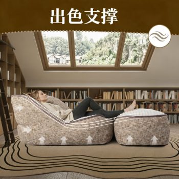 假日休閒躺椅懶人沙發可躺可坐閱讀午休客廳臥室陽台多功能休閒椅：圖片 3