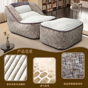 假日休閒躺椅懶人沙發可躺可坐閱讀午休客廳臥室陽台多功能休閒椅：圖片 4
