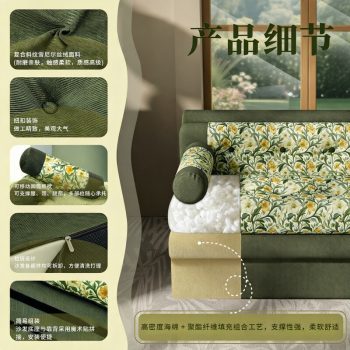 復古花卉布藝沙發懶人沙發客廳休閒沙發深座雙人位可躺多功能：圖片 6