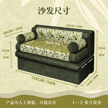 復古花卉布藝沙發懶人沙發客廳休閒沙發深座雙人位可躺多功能：圖片 7